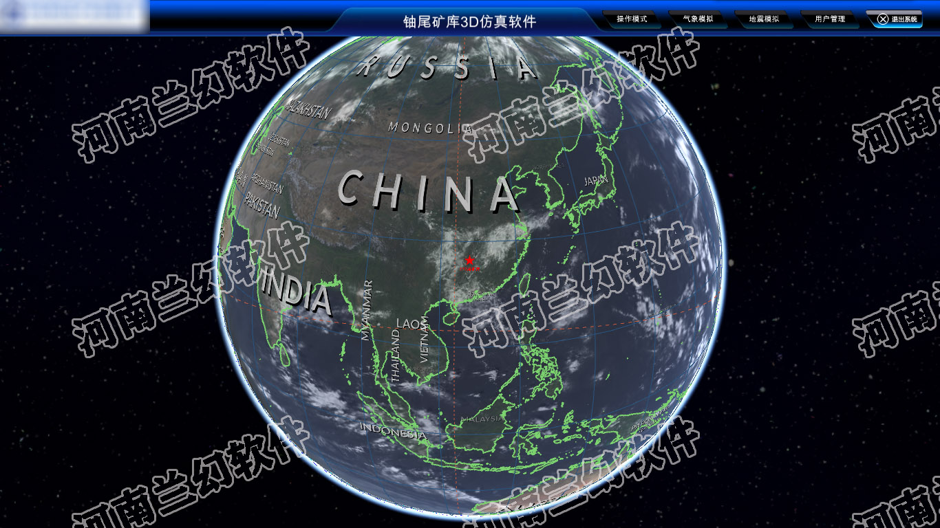 大型环境保护项目--灾害治理虚拟仿真